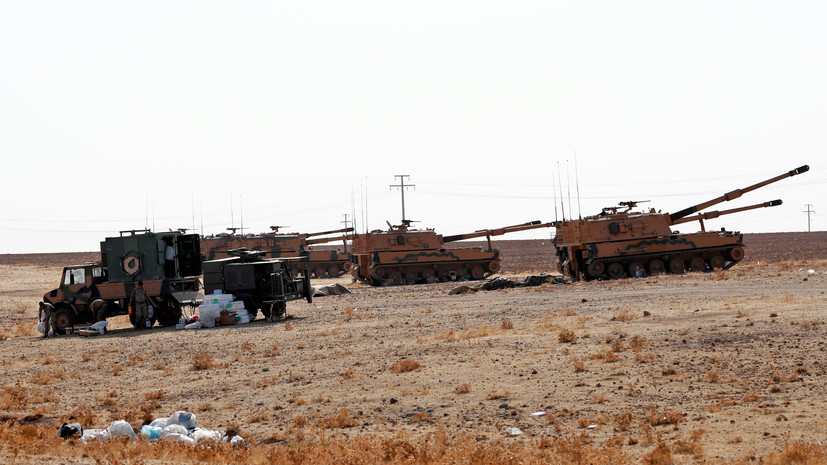 Армия Турции взяла под контроль стратегически важную трассу в Сирии