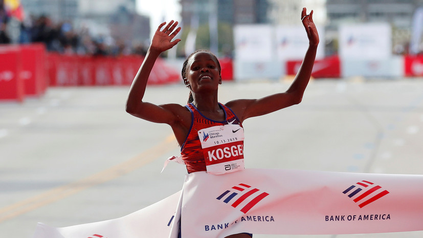 Косгей установила новый мировой рекорд в марафоне