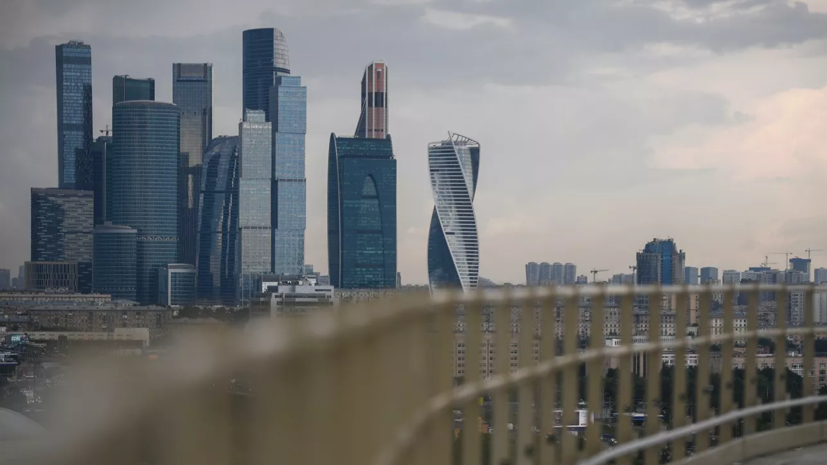 В Москве и области объявлен «жёлтый» уровень погодной опасности