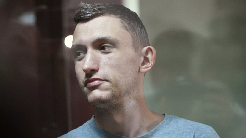 Мосгорсуд оставил в силе приговор активисту Котову