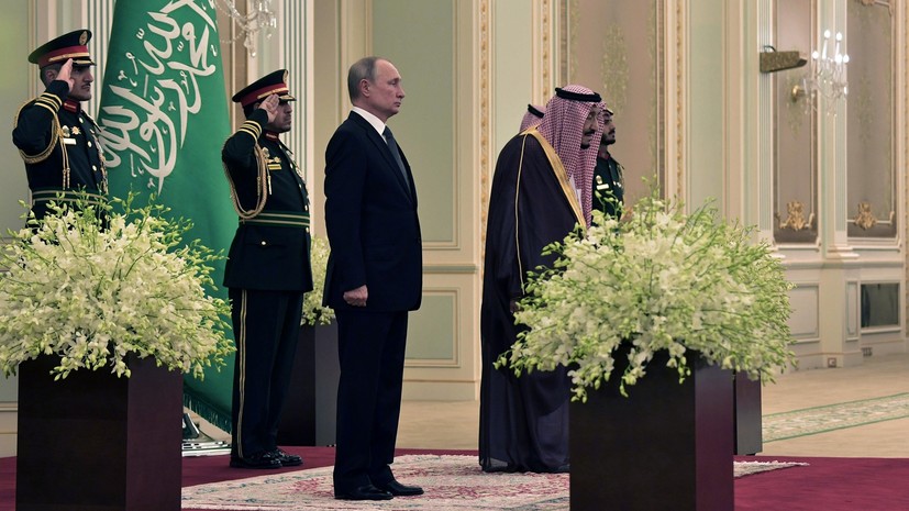 «Обстоятельный обмен мнениями»: как прошёл визит Путина в Саудовскую Аравию