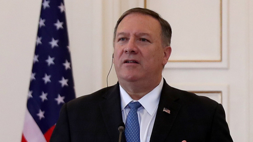 Помпео обсудил с президентом Ирака военную операцию Турции