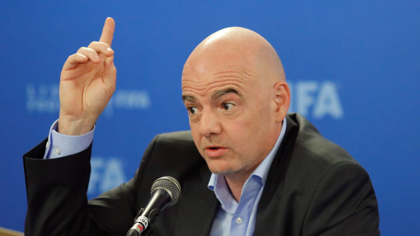 Глава ФИФА призвал ввести пожизненное отстранение болельщиков за расизм