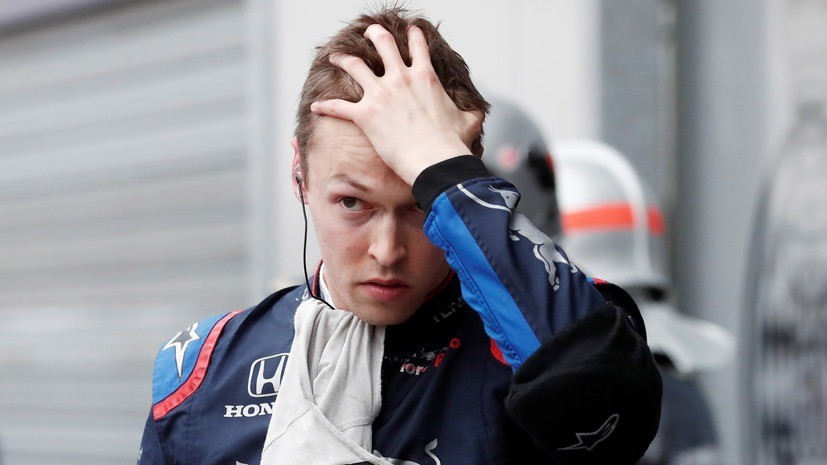 Квят прокомментировал старт гонки на Гран-при Японии