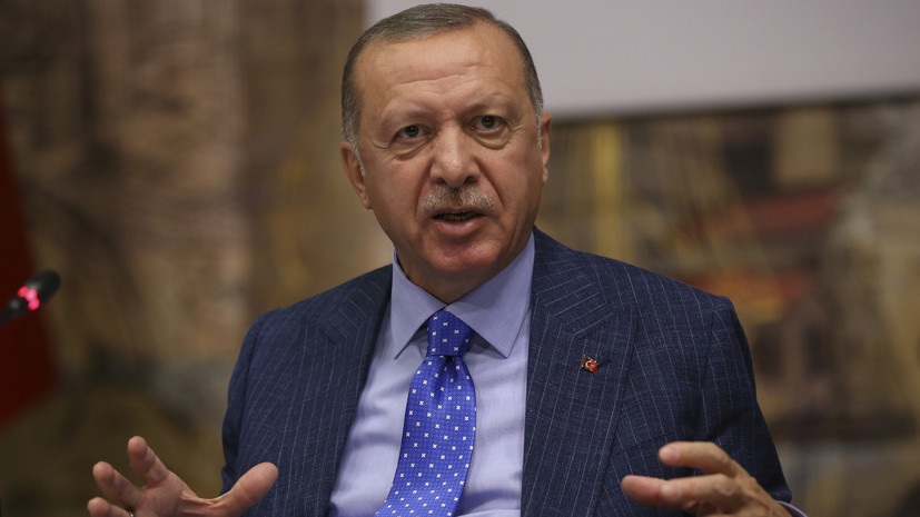 Эрдоган не исключил отмену поездки в США