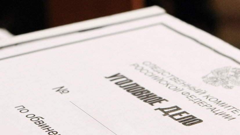 В Тюменской области возбудили более 230 уголовных дел об экологических преступлениях с начала года