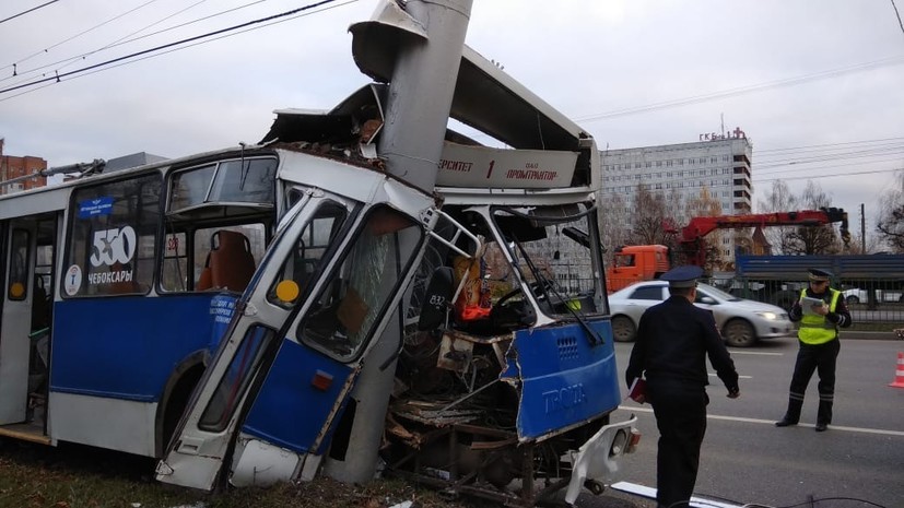 Число пострадавших в ДТП с троллейбусом в Чебоксарах превысило 30