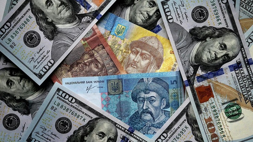 На Украине дали прогноз по росту экономики страны в 2020 году