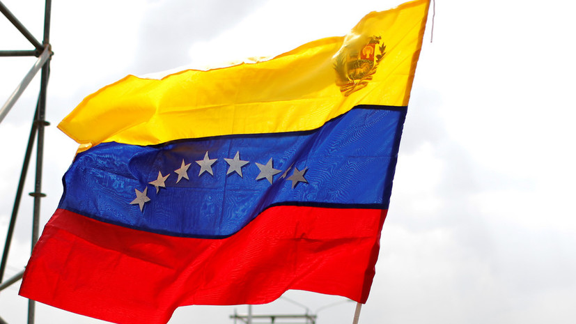 Венесуэла получила место в Совете ООН по правам человека