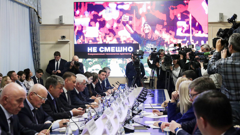 Комиссия Госдумы выявила в нескольких СМИ нарушения законодательства