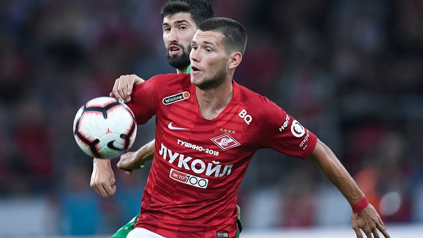 Футболист «Рубина» Ташаев не сыграет со «Спартаком»