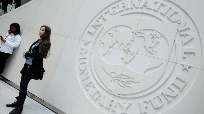 МВФ в ближайшее время отправит миссию на Украину для обсуждения реформ