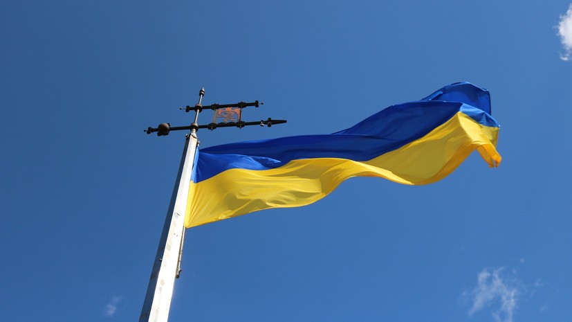 Киев может получить второй транш макрофинансовой помощи ЕС в 2019 году