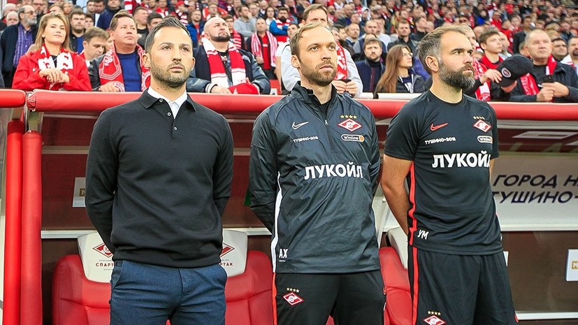 Тедеско заявил, что недоволен результатом «Спартака» в матче с «Рубином»