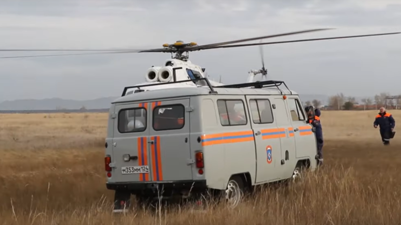 МЧС показало кадры спасательных работ в Красноярском крае