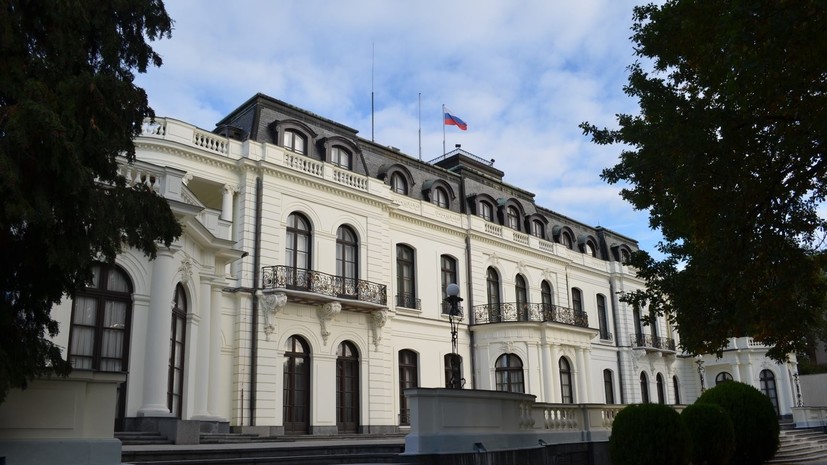 Посольство России в Чехии опровергло сообщение о «российских шпионах»