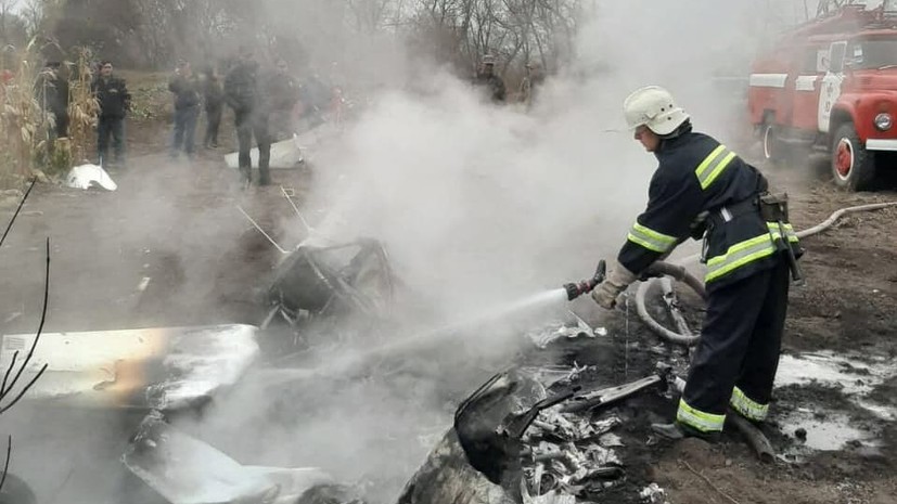 На Украине потерпел крушение вертолёт