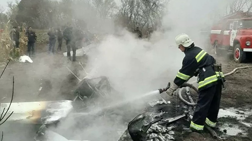 На Украине завели дело после гибели экс-министра при падении вертолёта