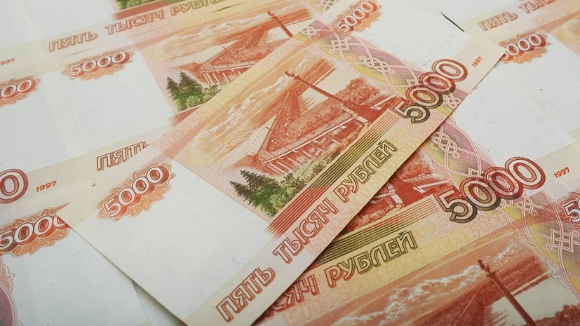 СМИ: Россияне не забрали выигрышей в лотерею на 2,8 млрд рублей