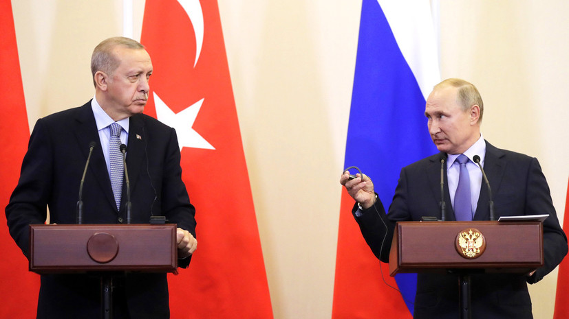 «Судьбоносные решения»: о чём договорились Путин и Эрдоган в Сочи
