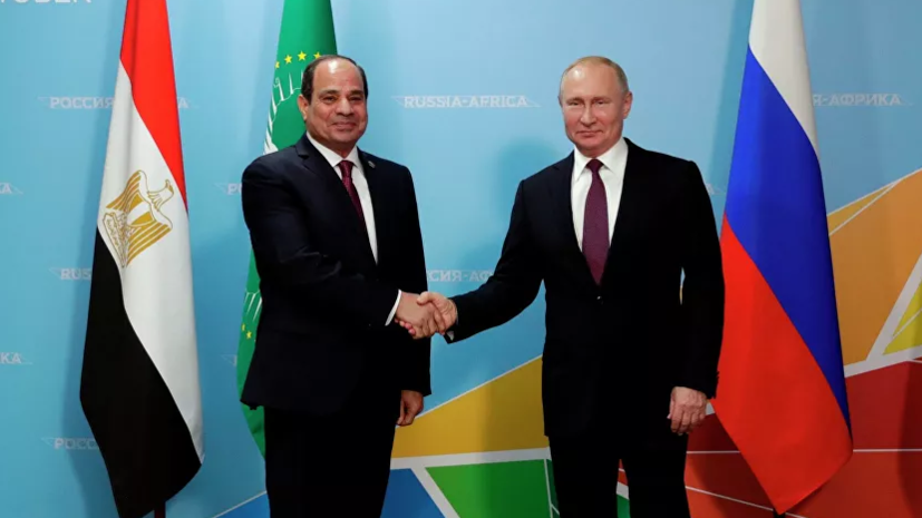 Переговоры президентов России и Египта назвали конструктивными