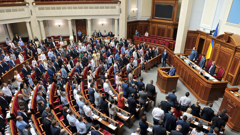 На Украине депутатов от «Слуги народа» заподозрили в получении взятки