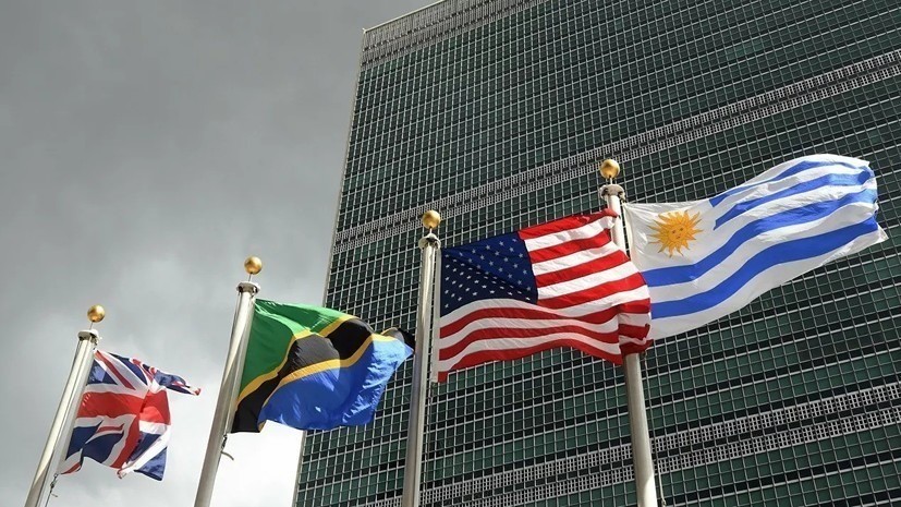 Россия поставила вопрос о проведении заседания Первого комитета ГА ООН не в США