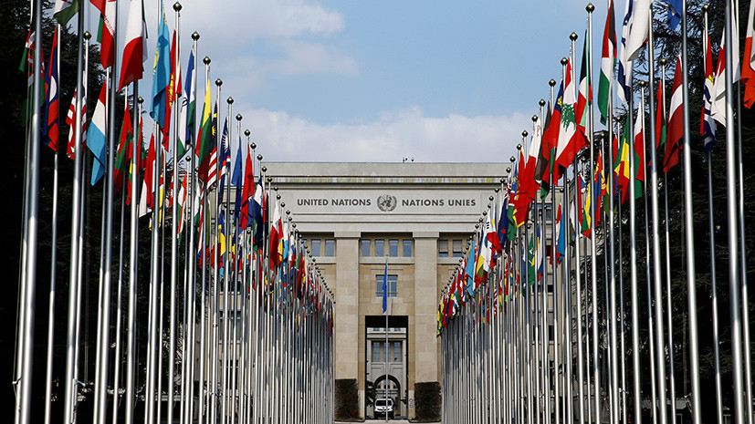 День ООН: тест RT и «Дилетанта» об истории организации