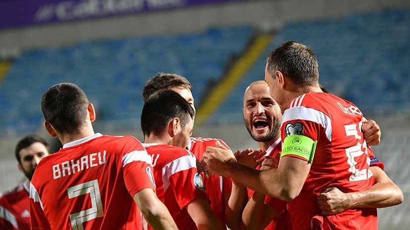 Сборная России поднялась на пять мест в обновлённом рейтинге ФИФА