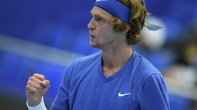 Рублёв вышел в четвертьфинал турнира ATP в Вене