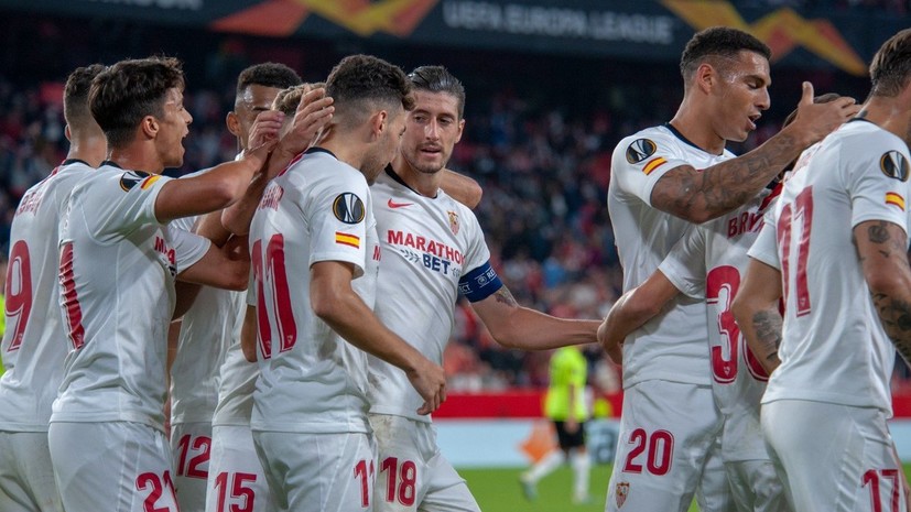Два мяча Васкеса помогли «Севилье» разгромить «Дюделанж» в матче Лиги Европы