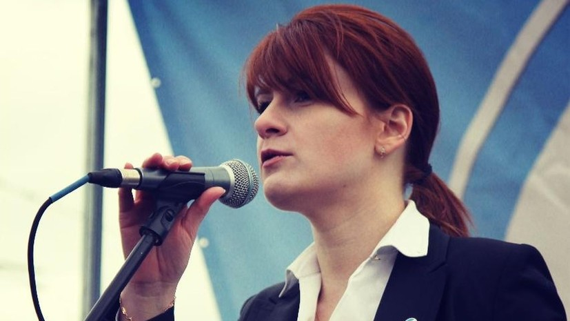 Марию Бутину передали иммиграционной службе США