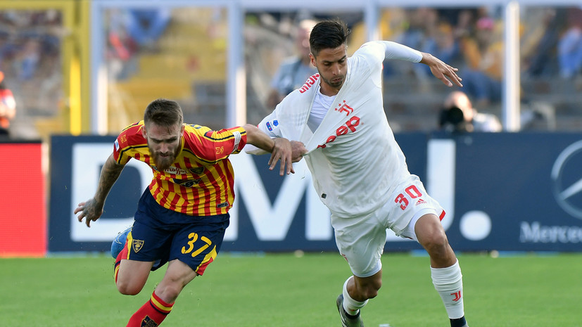 «Ювентус» сыграл вничью с «Лечче» в девятом туре Серии А