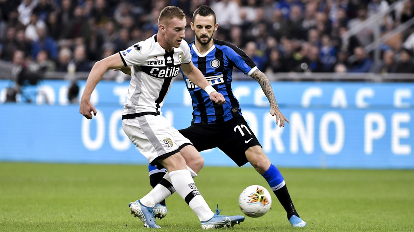 «Интер» и «Парма» не выявили победителя в матче девятого тура Серии А