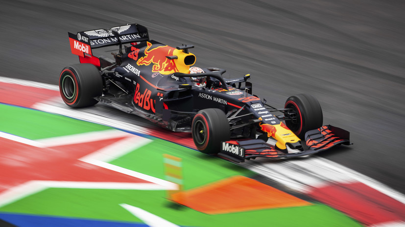 Ферстаппен лишён поула на Гран-при «Формулы-1» в Мексике из-за нарушения правил в квалификации