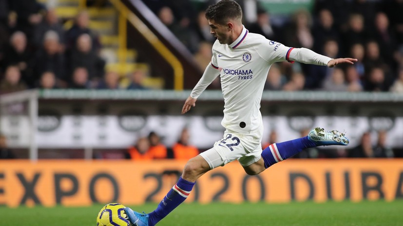 Футболист «Челси» Пулишич стал самым молодым автором хет-трика в истории клуба в АПЛ