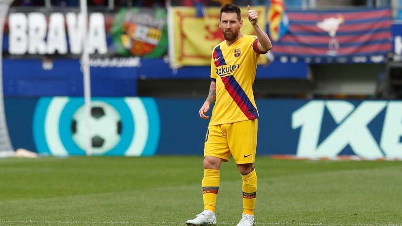 Месси заявил, что хотел бы поиграть за «Ньюэллс Олд Бойз»