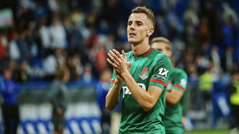 Футболист «Локомотива» Джорджевич рассказал о предстоящей операции