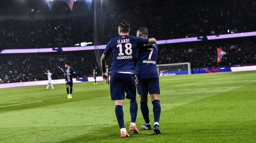 ПСЖ разгромил «Марсель» в матче Лиги 1, Мбаппе и Икарди забили по два мяча