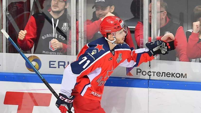 Нападающий ЦСКА Окулов прокомментировал вызов в сборную России