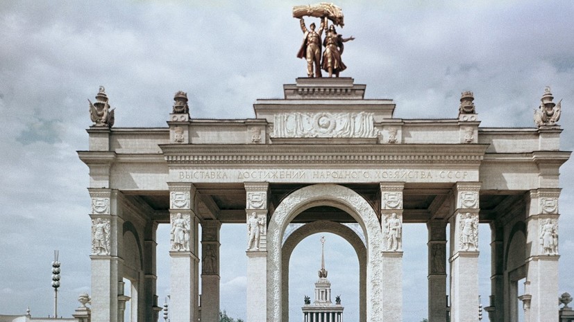 На ВДНХ продлили выставку с работами Пикассо и Поленова