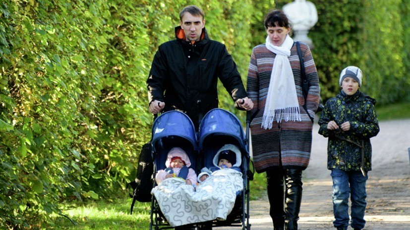 Эксперт прокомментировала доступность информации о льготах для семей