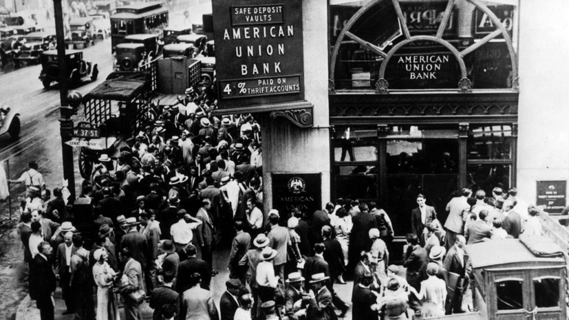 Крах американской мечты: 90 лет назад в США началась Великая депрессия — РТ  на русском