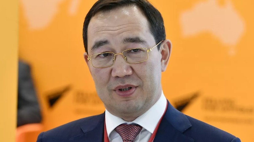 Власти Якутии заключили соглашение с Фондом защиты прав дольщиков