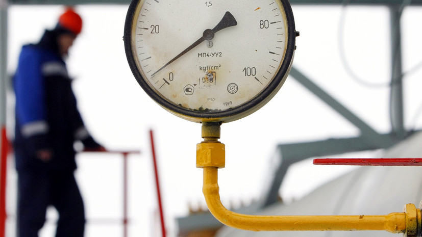 Конструктив и запасные варианты: как прошёл четвёртый раунд переговоров по транзиту российского газа через Украину