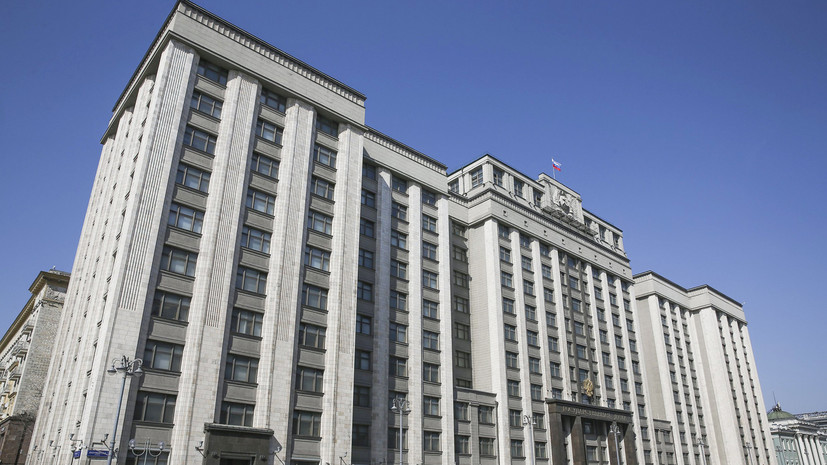 В Госдуме оценили идею использовать маткапитал для оплаты газификации