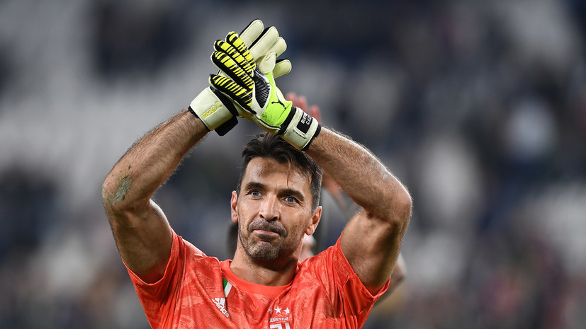 СМИ: Буффон не планирует завершать карьеру летом 2020 года