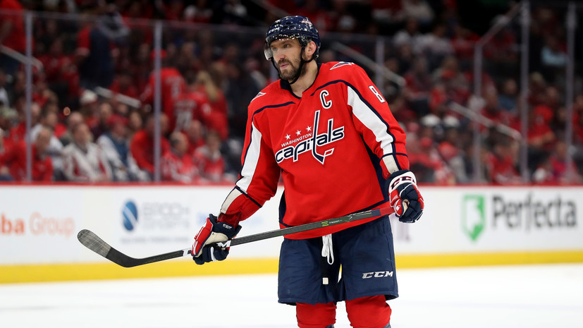 Робитайл поздравил Овечкина с попаданием в топ-12 снайперов в истории НХЛ