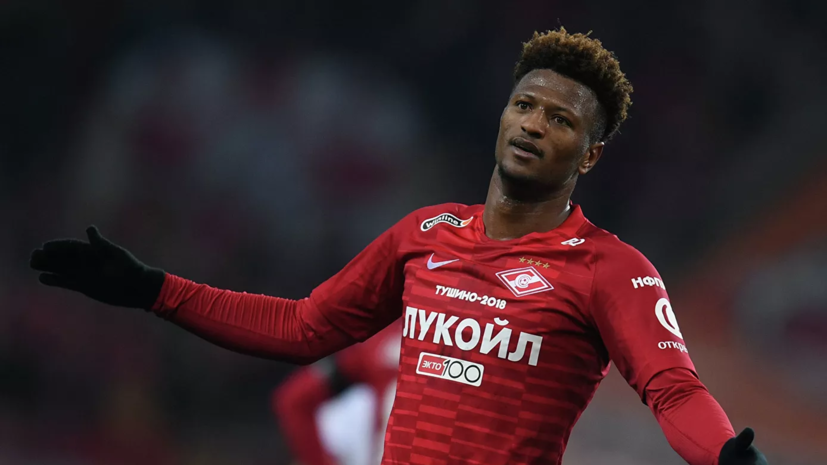 Зе Луиш назвал самый памятный момент карьеры в «Спартаке»