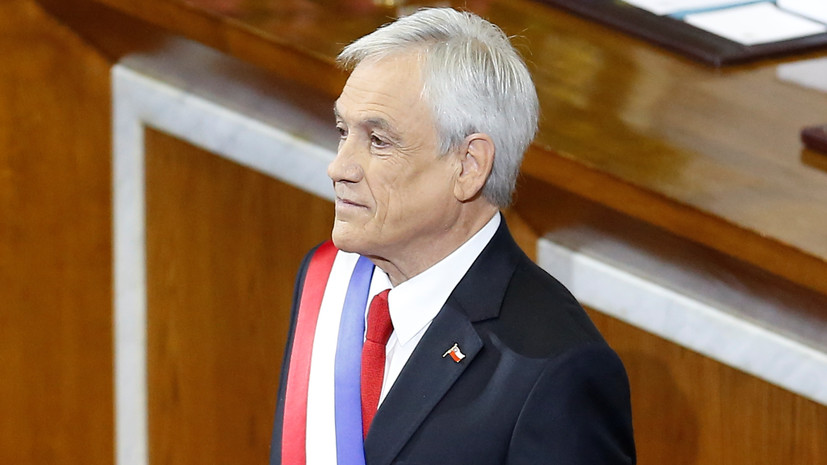 Президент Чили объявил об отмене саммита АТЭС
